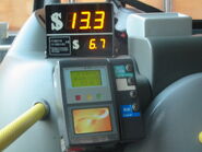 Octopus processor and fare display 2
