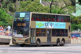 TF6739-42C-20200502