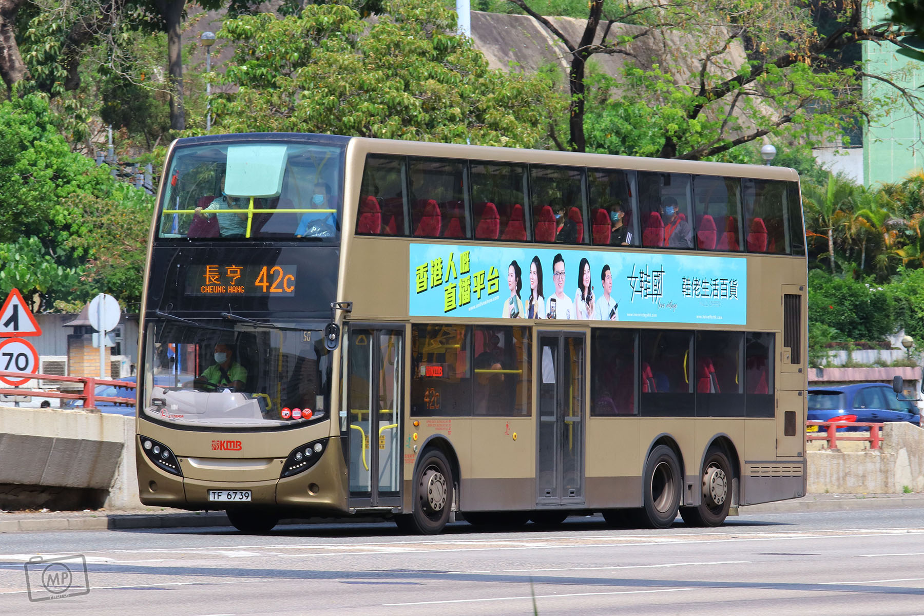 九巴42C線, 香港巴士大典