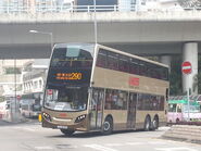 290線用車正駛入荃灣西站