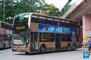 277P線上午班次用車正駛離上水總站