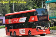 P960線以豪華版富豪B8L為主要用車，九巴於電牌中目的地左方加上星號，以反映其「星級尊線」的形象