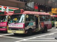 KY2957 To Kwa Wan to Mong Kok 23-08-2019