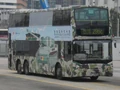 296C