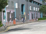 Sheung Chi House Sheung Tak Estate Jul12.jpg (522 KB) 站景(2012年7月)