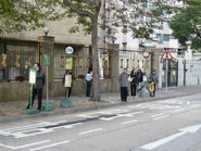 臨時站景（2015年1月）