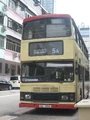 5A