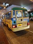 82M線用車KU921以荃灣（兆和街）為總站