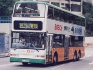 早年81S線用車準備轉上雲景道