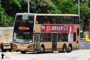 Enviro500 MMC