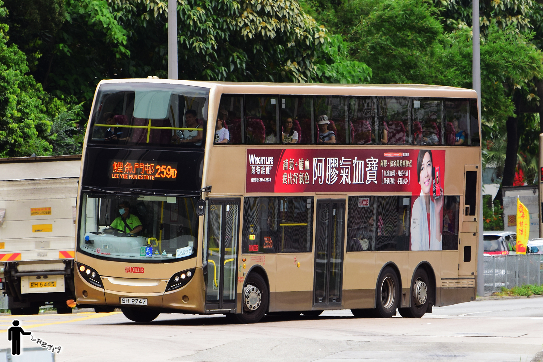 Alexander Dennis Enviro500 - Wikipedia