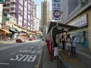 Shek Yi Road3 20180513.jpg (677 KB) 站景(2018年5月)