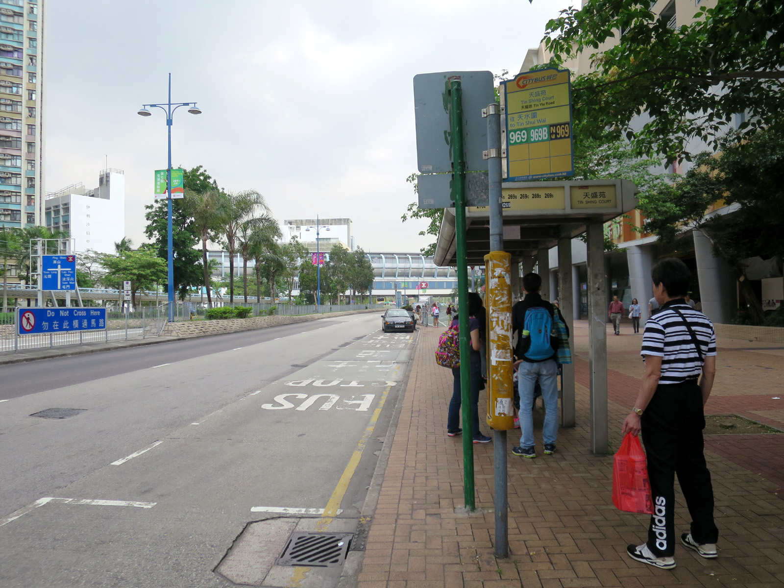 å¤©ç››è‹' å¤©è€€è·¯ é¦™æ¸¯å·´å£«å¤§å…¸ Fandom