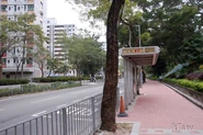 站景（2012年12月）