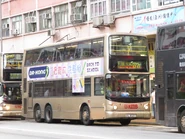 272E線用車途經廣福道