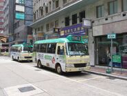 Nanking Street GMBT 2