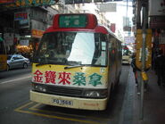 官佐線以上海街為總站