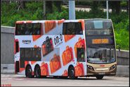 968線以Enviro500 MMC（3ATENU、ATENU）為主力