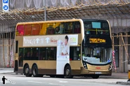TV6953-234X.jpg (1.74 MB) 這批巴士是全港首批採用香港Facelift車身的Enviro500 MMC 12米(圖為ATENU846/TV6953)