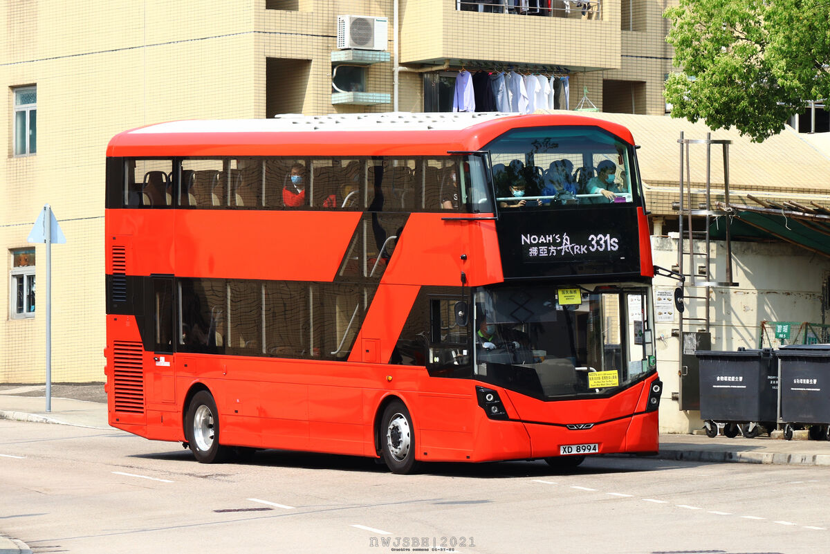 Resident Bus Route NR331S | Hong Kong Buses Wiki | Fandom