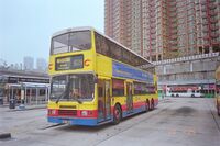 CTB 669@969 in 2nd Tin Shui Wai bus terminus