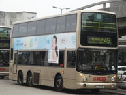 A Volvo Super Olympian 10.6m (ASV) appeared on Route 45 as special sight