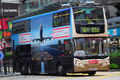 LM8663-81C.jpg (6.55 MB) 81C