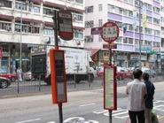 站景（2011年10月）