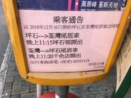 Ping Shek to Tsuen Wan change timetable notice in 2018