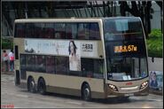 57M線的蛇車曾為一輛Enviro500 MMC（ATENU）