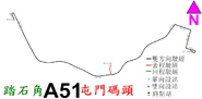此線的走線圖