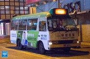 61線用車正於旺角（快富街）等候開出
