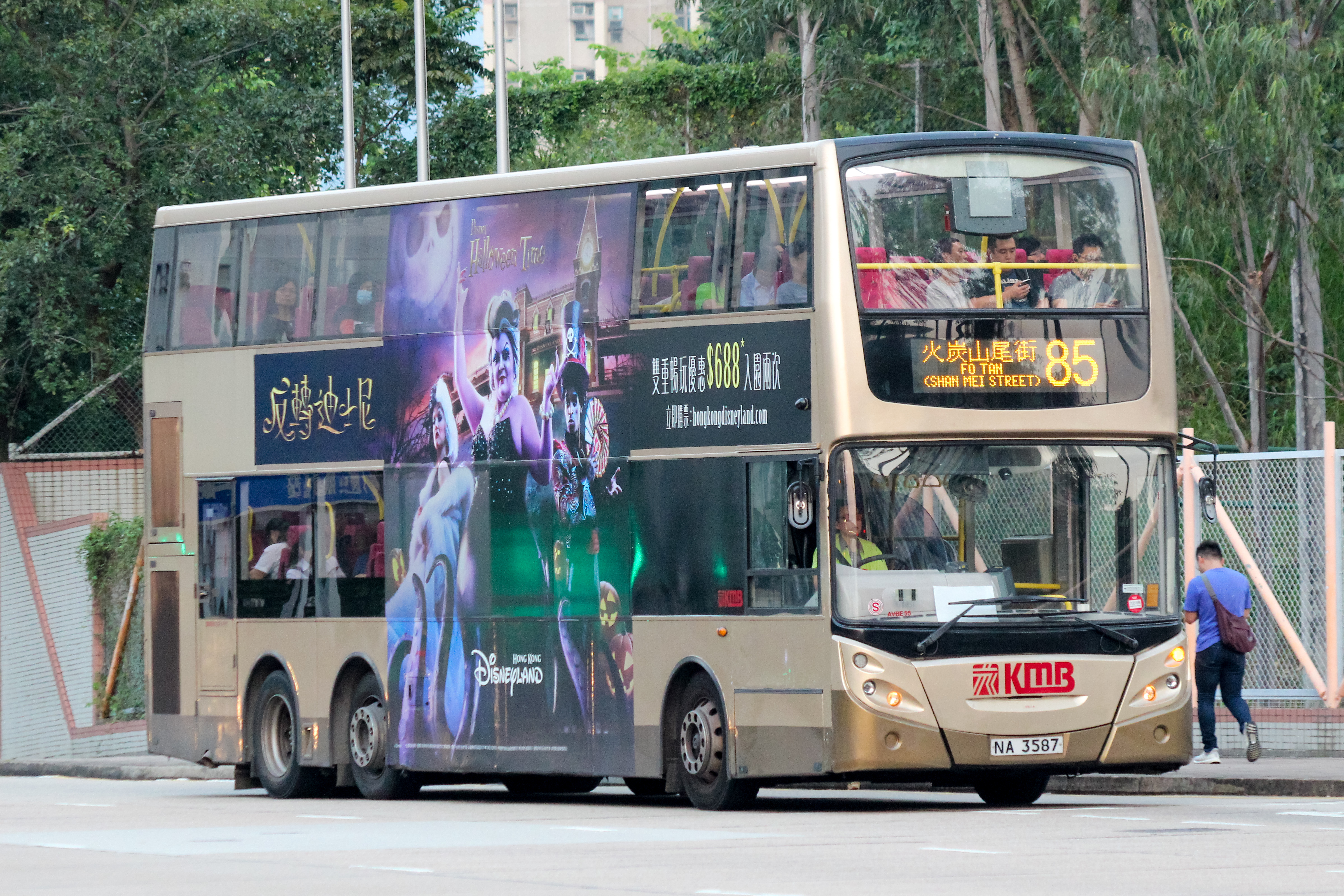 九巴85線 香港巴士大典 Fandom