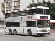 KMB 23M ADS GV6074 Jun13.jpg (402 KB) 丹尼士巨龍(ADS)曾為23M線的主要用車