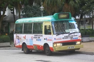 808P線用車於恆安總站等候開出