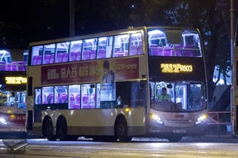 TK7249-R603-20160117