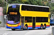 Enviro500 MMC（6398）行走780線