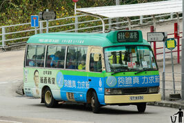 GT9330-46M
