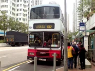 K12綫以八號花園為總站