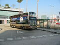 Kowloon City Ferry Pier 7