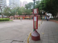 站景（2022年11月）