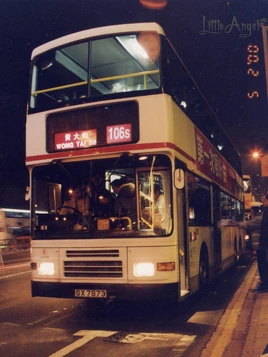 106S-1