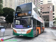 796E線終極尾班車的用車5656正在待命中