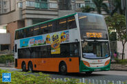 Route 720X enters Tai On Street after leaving Grand Promenade