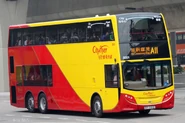 Enviro500 MMC (80XX) was running on Route A11