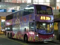 20R