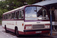 1990年代末的五十鈴MT112L前置引擎校巴在舊大學站校巴總站載客