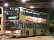 968線曾出現富豪超級奧林比安12米（3ASV）特見