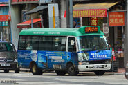 進智公交的5EL，為全港首批客車版小巴，主要行走來往數碼港的港島69系