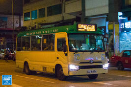LL6474@63S